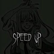 Самая Любимая Музыка Здесь Играет Speed Up