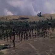 Я За Тобой Пойду На Край Земли