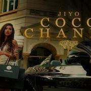 Coco Chanel Song