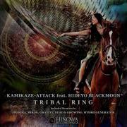 Kamikaze Attack Tribal Ring Gravity Remix Feat Hideyo Blackmoon