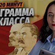 История России 20 Века Кратко