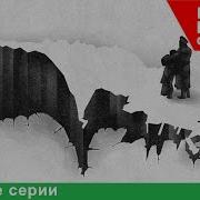 Восстание В Кронштадте 1921 Год