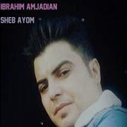 Sheb Ayom