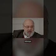 Конст Залесский 3 Рейх