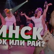Лгбт Телеграм Индивидуалки Днр