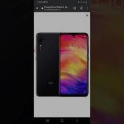 Redmi Note 7 Original Ringtone