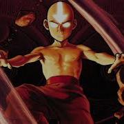 Zuko On The Mount Avatar The Last Airbender Soundtrack