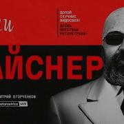 Метаметрика