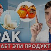 Просто Сделай Это