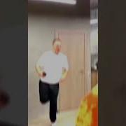 Фрозер Эбони Пушку