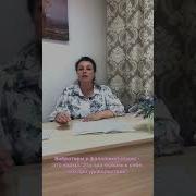 Milf Секс С Фаллоимитатором С Фракцией