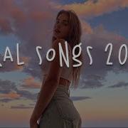 Top Song 2022 Tiktok