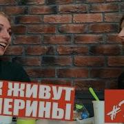 Марфа Федорова
