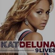 You Are Only Mine Kat Deluna