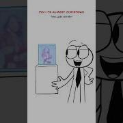 Christmas Meme Animation