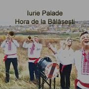 Iurii Palade