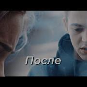 Хардин Тесса Чтобы Не Чувствовать Ничего