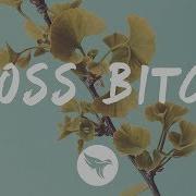 Boss Bitçh Neme Slowed Down
