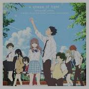 A Silent Voice Frc