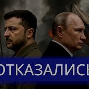 Raif I Alevin Всё Что Было