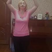 Колпак Ты Мой Треугольный