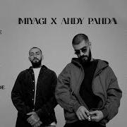 Miyagi X Эндшпиль Лучшие Треки Хиты И Новинки 2023