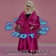 Not So Bad In La Allie X
