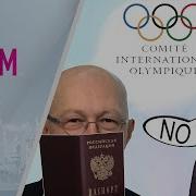 Юрий Иванович Запоздалое Прозрение