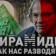 Сборник Для Корпоратива