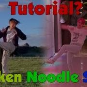 Учим Chicken Noodle Soup Как Учить Хорягу