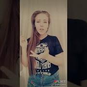 Я Илу К Тнбе По Центру Города