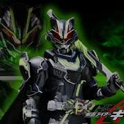 Kamen Rider Henshin Sound Loop