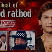 Vinod Rathod Songs