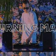 Mdrom Burnin Man Deep House Mix 2024