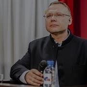 Макаров Психопатии