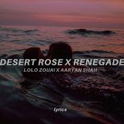 Desert Rose Remix Tik Tok