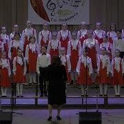 Ехала Деревня Минусовка