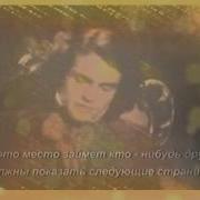 Диккенс Девид Коппердфильд