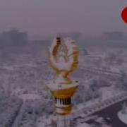 Соли Нав 2019 Точикистон