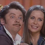 Уставший Муж Уральские Пельмени