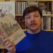 Кассиль Л А Великое Противостояние
