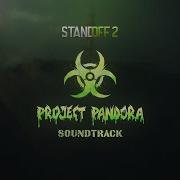 Stendoff 2 Ost Project Pondora Mune