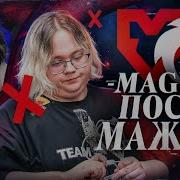 Современный Караоке