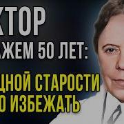 Лидия Анатольевна Богданович