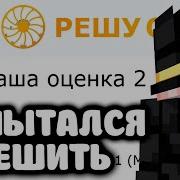 Пугод