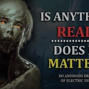 Do Androids Dream Of Electric Sheep