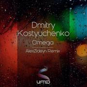 Dmitry Kostyuchenko Omega