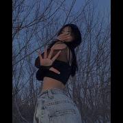 Dk Я Тут Slowed