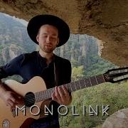 Sirens Acoustic Version Monolink