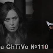 Хокинс Пола Девушка В Поезде